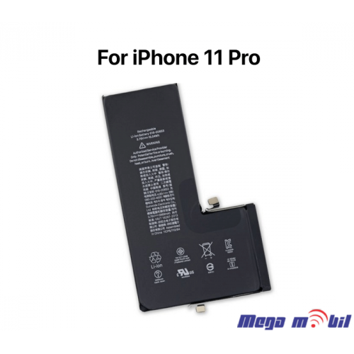 Baterija iPhone 11 Pro HQ 3046mAh