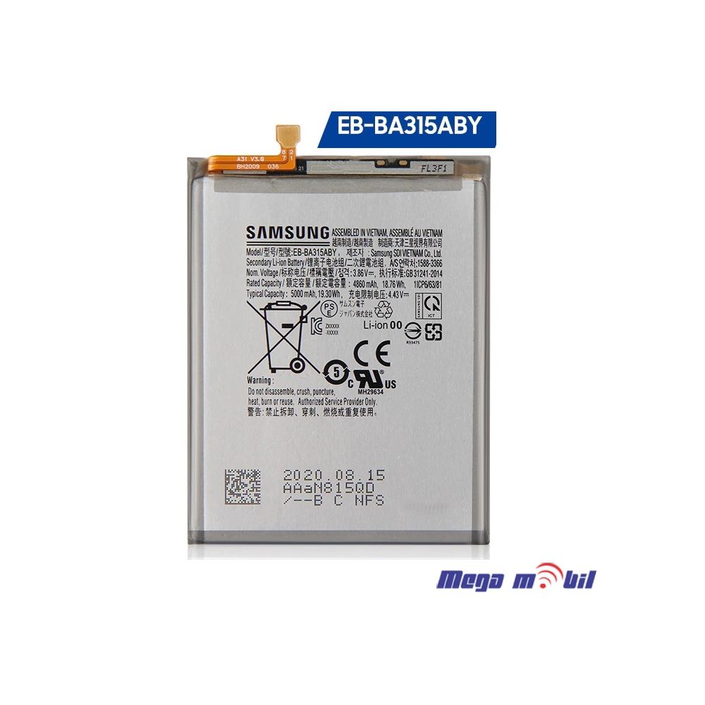 Baterija Samsung A31/A32 4G/A315F/A325F/A22 4G/A225F HQ