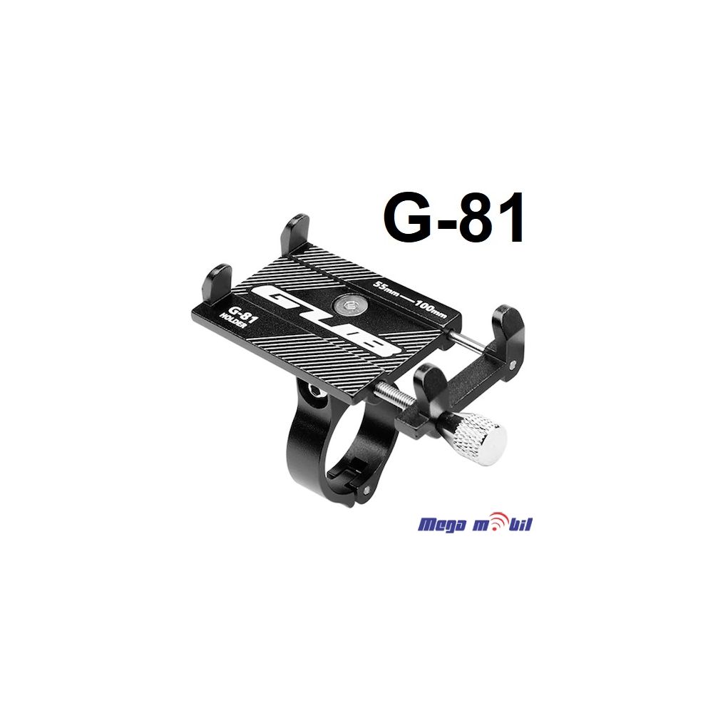 Drzac za velosiped i trotinet GUB G-81 black