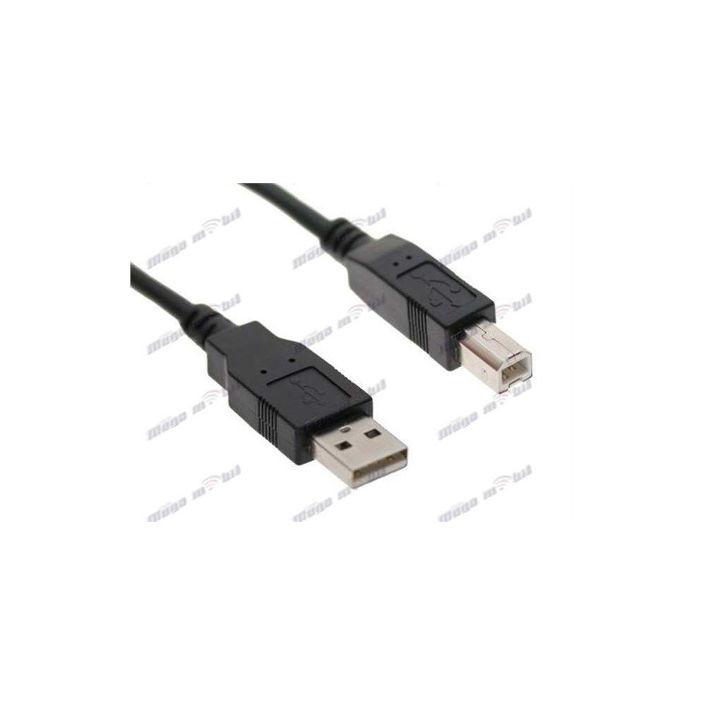 Kabel USB 2.0 AM/BM (za printer) 3m