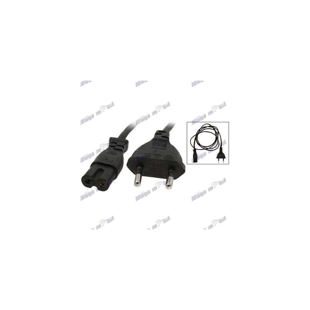 Kabel za napojuvanje 2 pin 2.5A