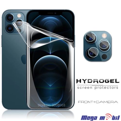 Hidrogel screen protector Monsterskin 360 II Flat Phone clear.