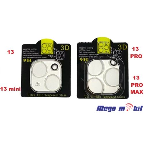 Tempered glass za iPhone 13 mini/ iPhone 13 za kamera