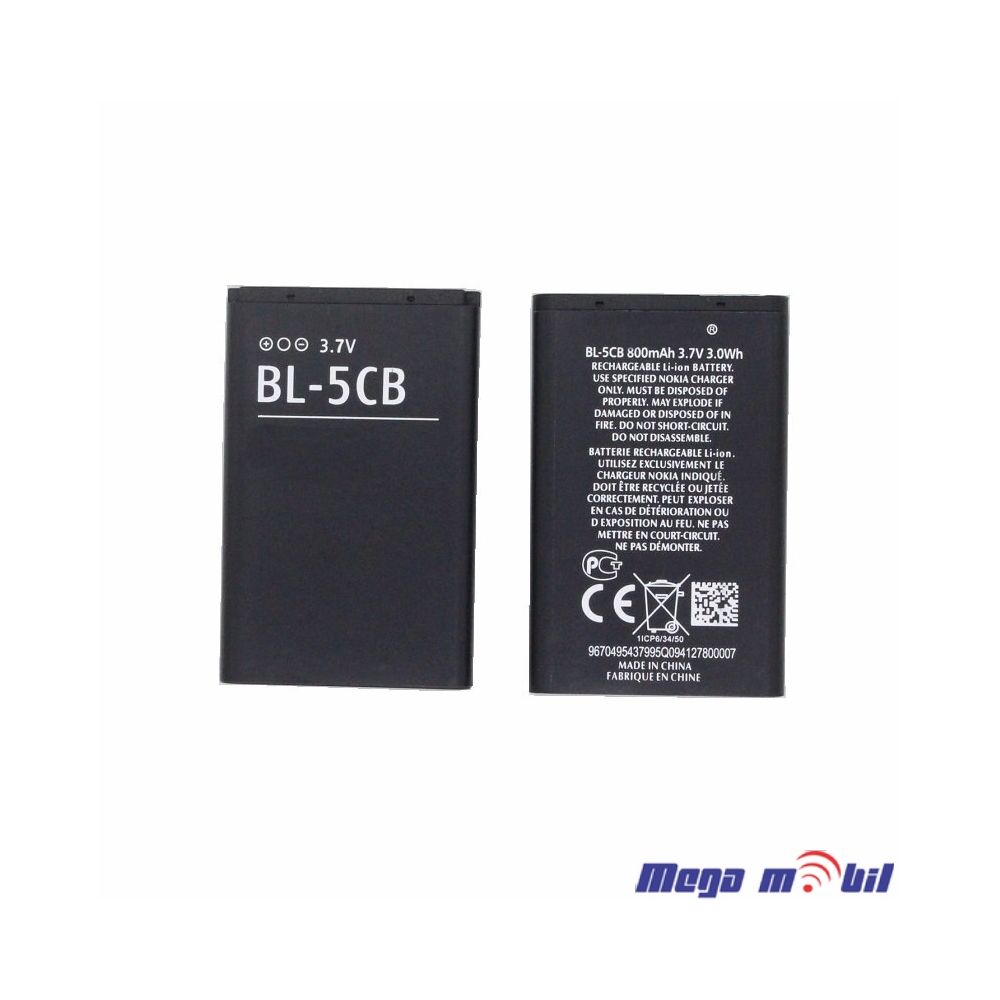 Baterija Nokia BL-5CB HQ 100/1616/1800/C1-02
