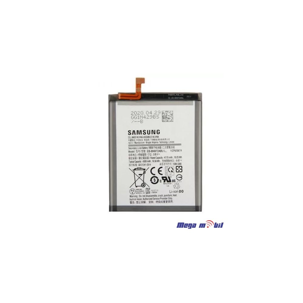 Baterija Samsung N975/ Note 10 Plus EB-BN972ABU HQ