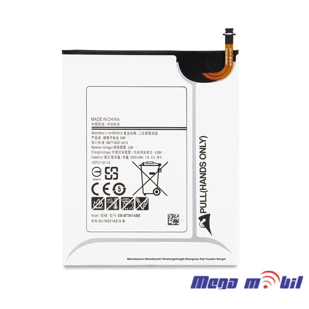 Baterija Samsung T560 Tab E 9.6 HQ.