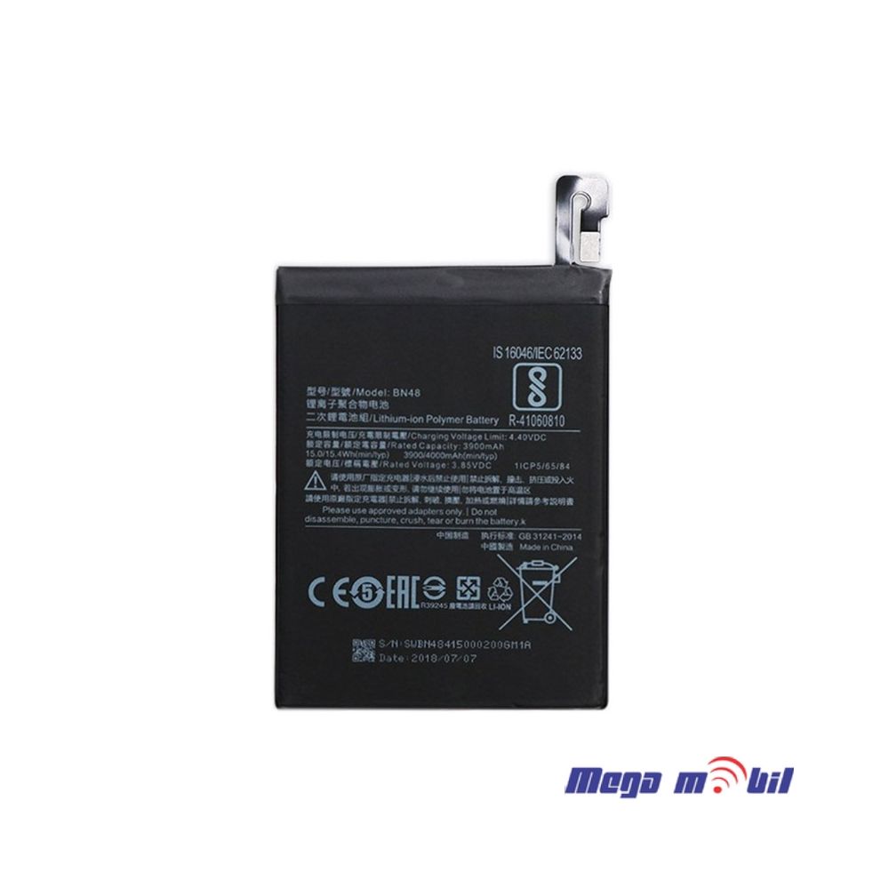 Baterija Xiaomi Redmi Note 6 Pro BN48 HQ