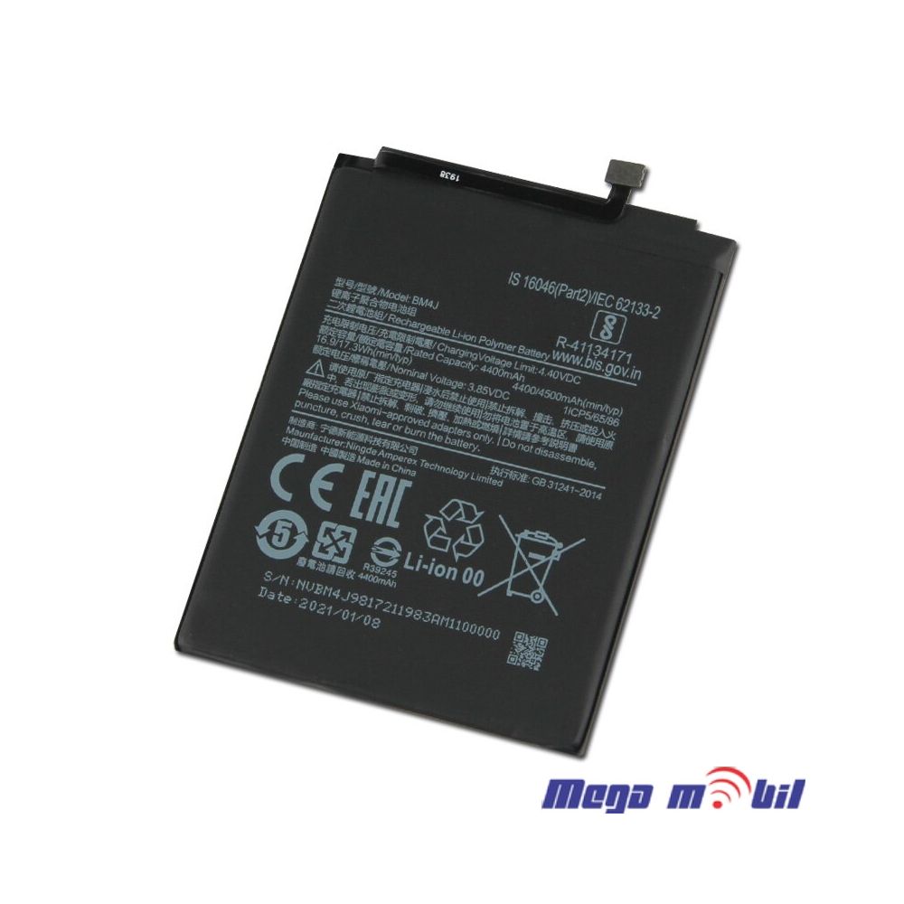 Baterija Xiaomi Redmi Note 8 Pro BM4J HQ 