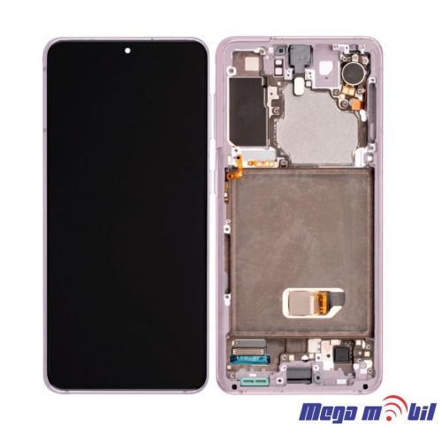 Ekran Samsung G991B S21 SO RAMKA Violet full org
