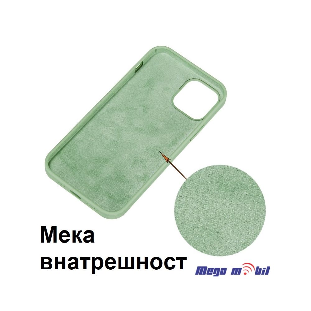 Futrola Xiaomi Redmi 9A Silicon Color mint