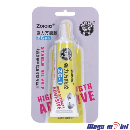 Lepak Xuan Hou ZG-1 50ml transparent