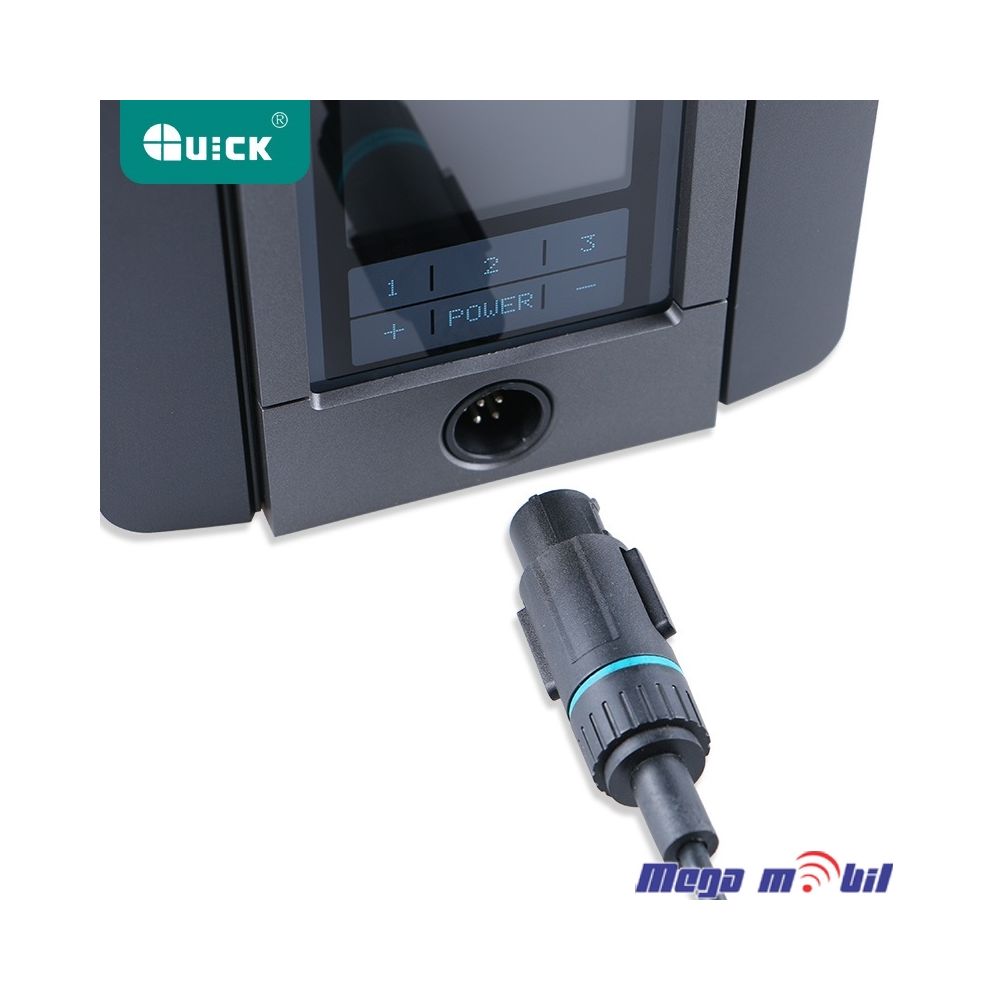 Letkum QUICK TS1200A