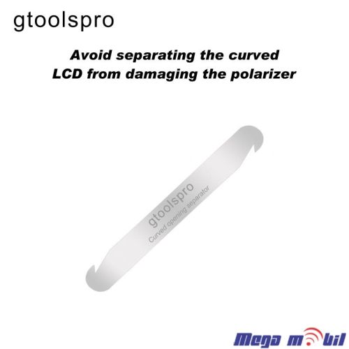 Noz (servisen) Gtoolspro Curved opening separator SMALL