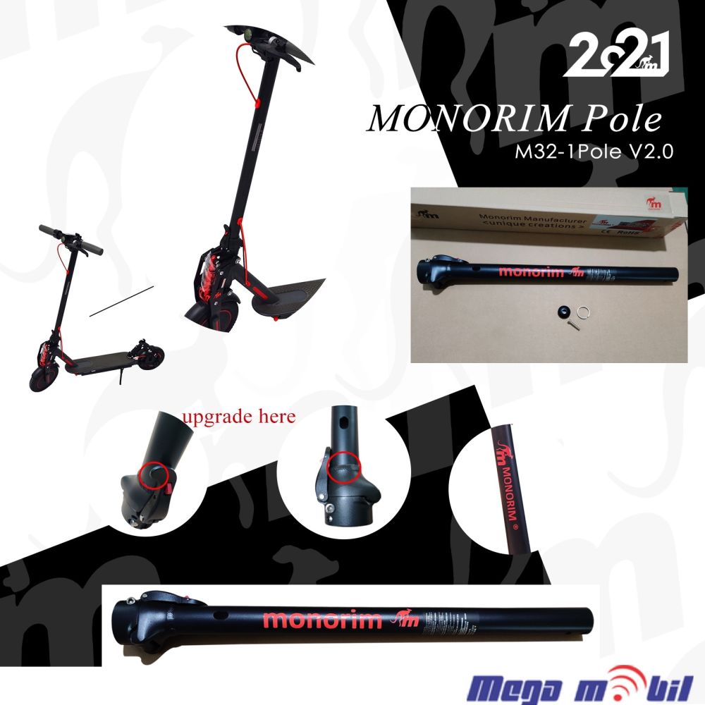 Predna sipka za preklop Monorim M32-1 za trotinet Xiaomi M365. 