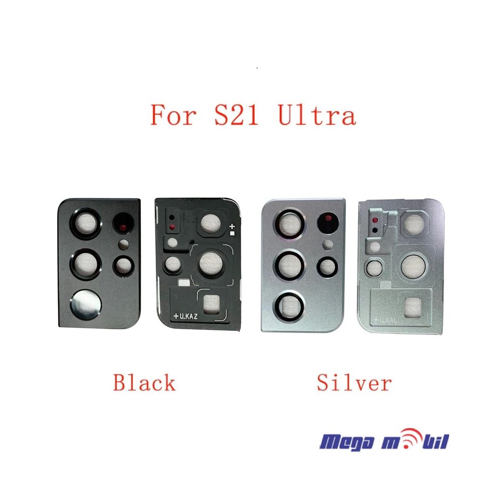 Staklo Samsung G998/ S21 Ultra za kamera silver