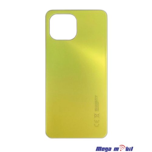 Zadno kapace Xiaomi Mi 11 Lite 5G yellow