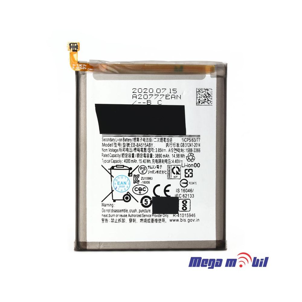 Baterija Samsung A51/A515F MF EB-BA515ABY