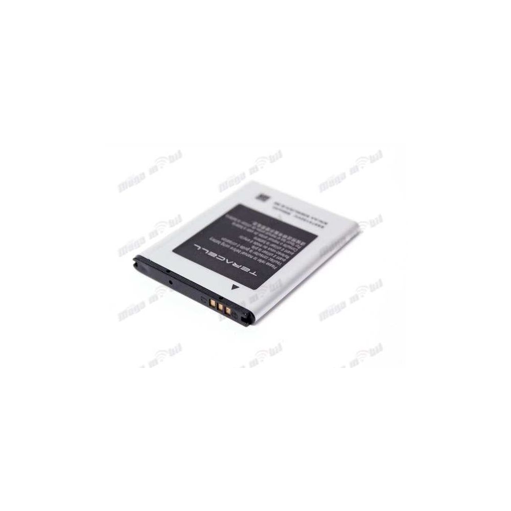 Baterija Samsung i9100/i8150/S8600 Wave 3 HQ.