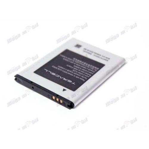 Baterija Samsung i9100/i8150/S8600 Wave 3 HQ.