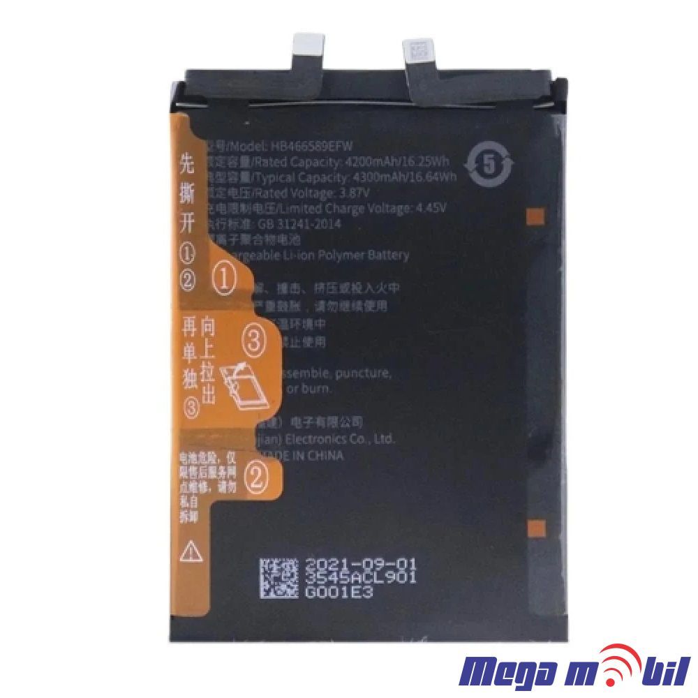 Baterija Huawei Honor 50 lite/Nova 8i HQ