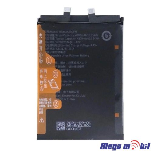 Baterija Huawei Honor 50 lite/Nova 8i HQ