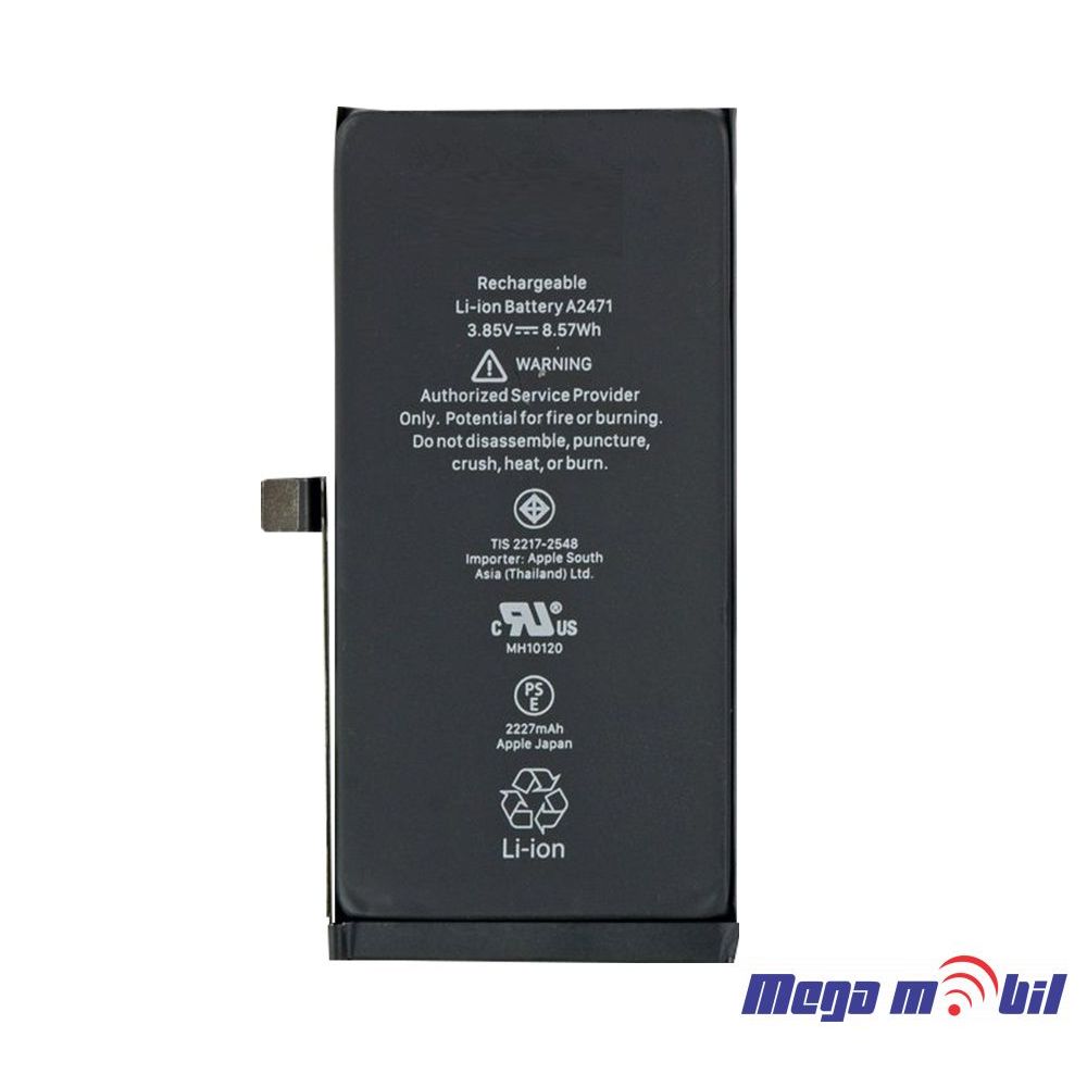 Baterija iPhone 12/ 12 Pro HQ