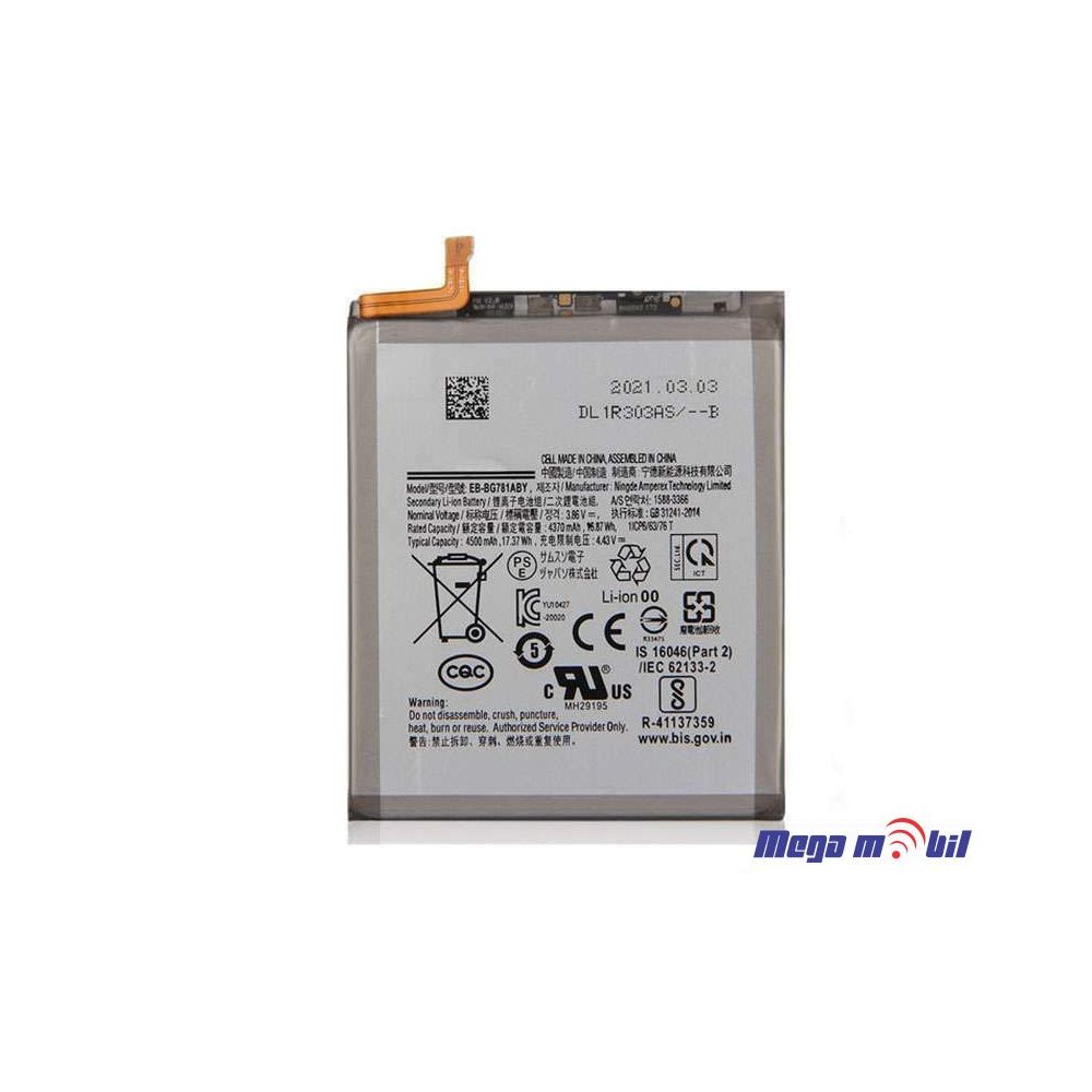 Baterija Samsung A52 4G/5G/ A525F /A52s/A528B S20 FE HQ EB-BG781ABY 