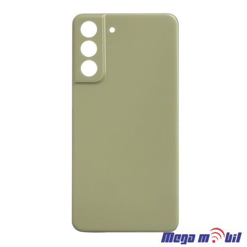 Zadno kapace Samsung G990B/ S21 FE 5G olive