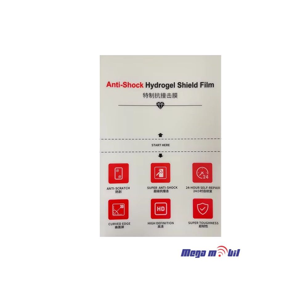 Hidrogel screen protector IDskin Anti Shock 18 x 12 cm 10kom