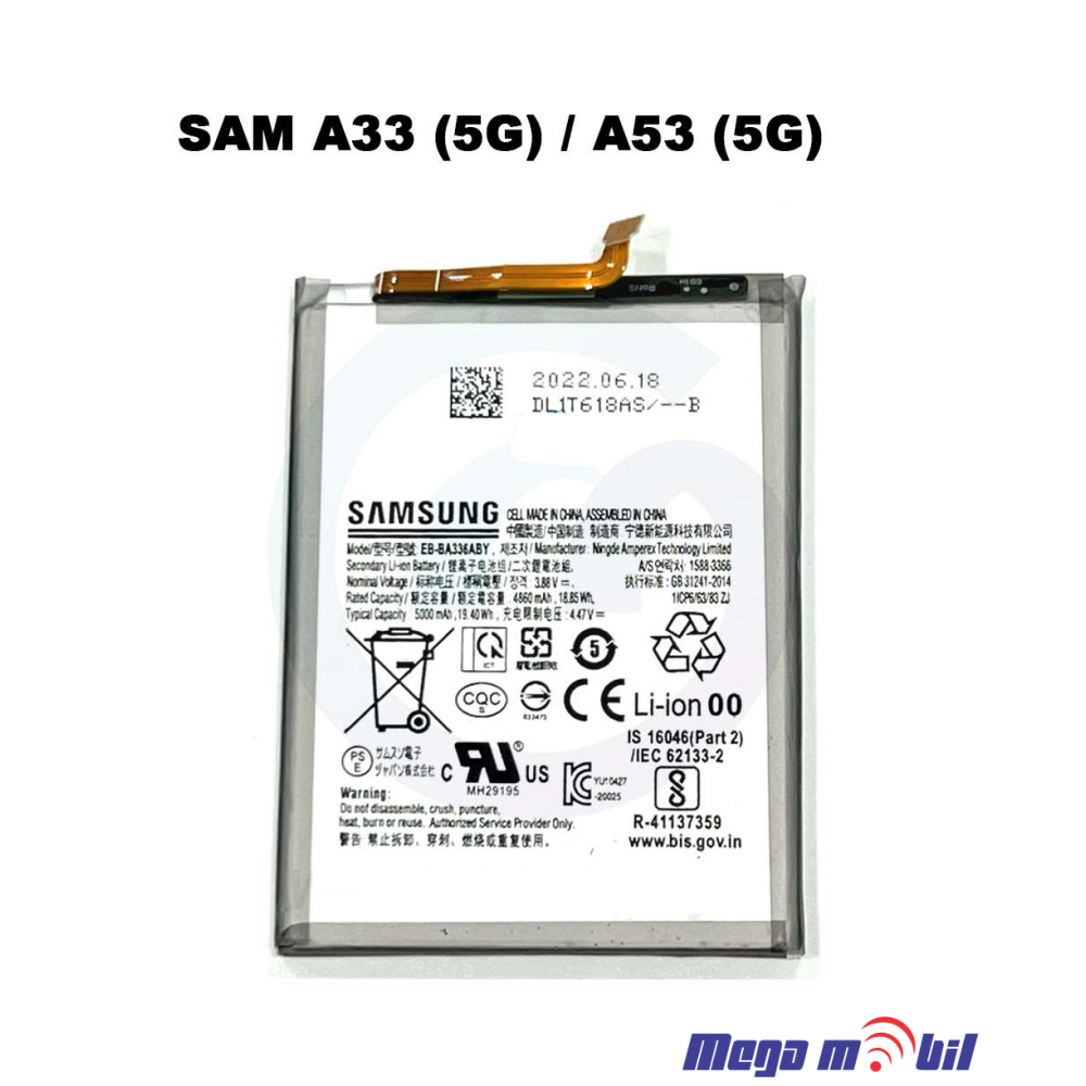 Baterija Samsung A33 5G/ A336B  /A53 /A356B EB-BA336ABY FULL ORG SH