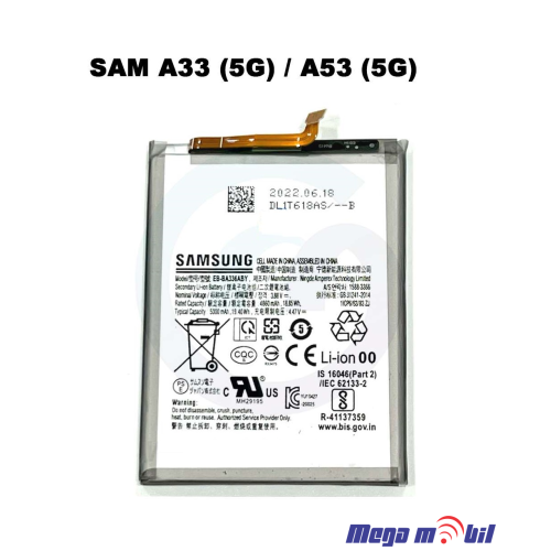 Baterija Samsung A33 5G/ A336B  /A53 /A356B EB-BA336ABY FULL ORG SH