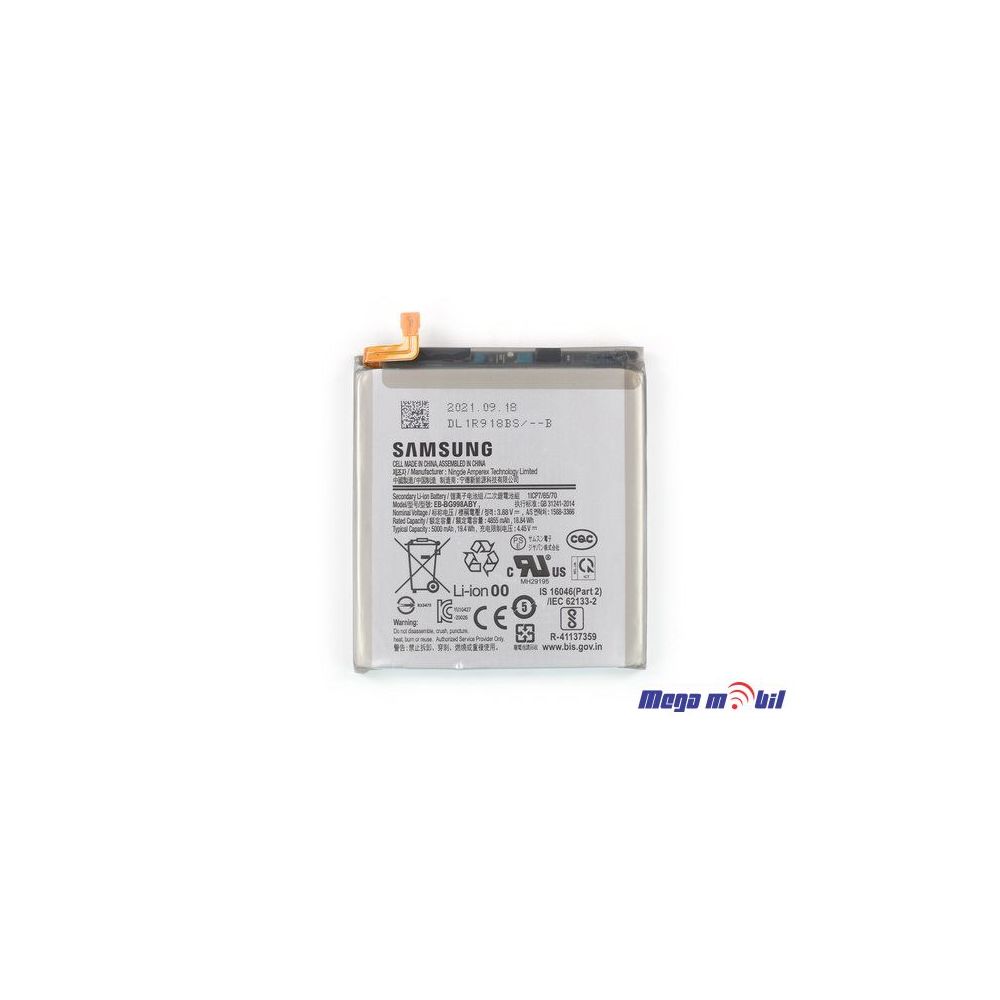 Baterija Samsung G998/S21 Ultra EB-BG998ABY HQ 