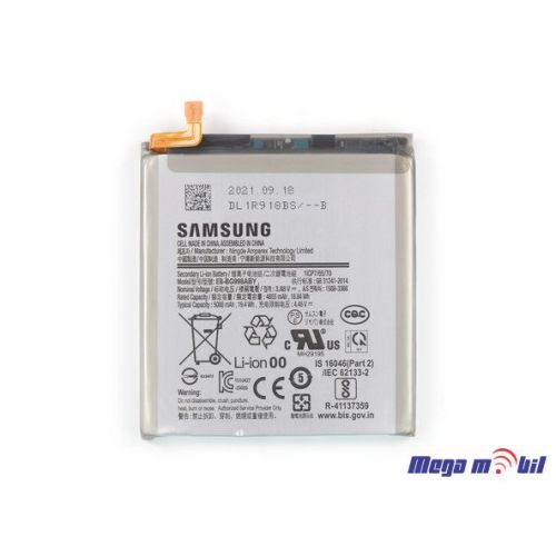 Baterija Samsung G998/S21 Ultra EB-BG998ABY HQ 