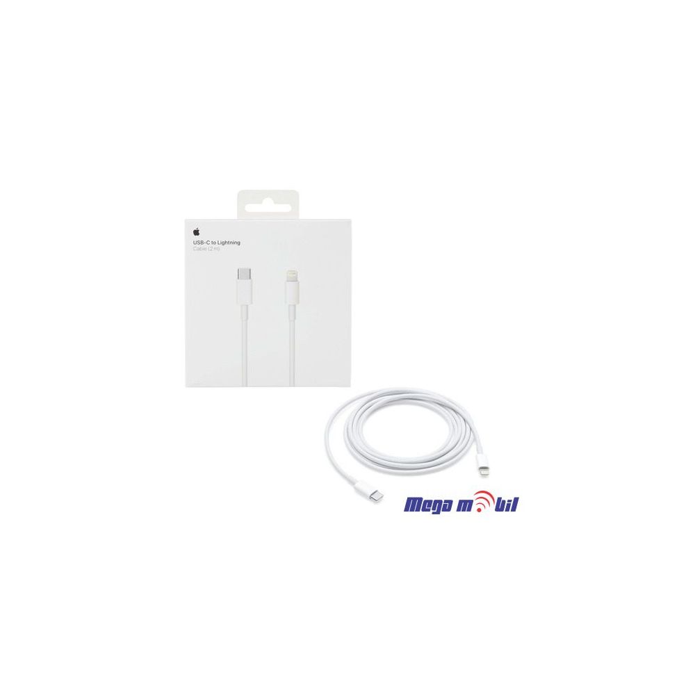 Data Kabel iPhone PD FAST 2m white