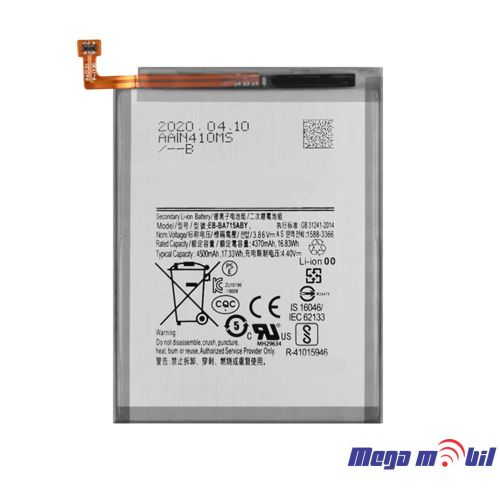Baterija Samsung A71/A715F HQ