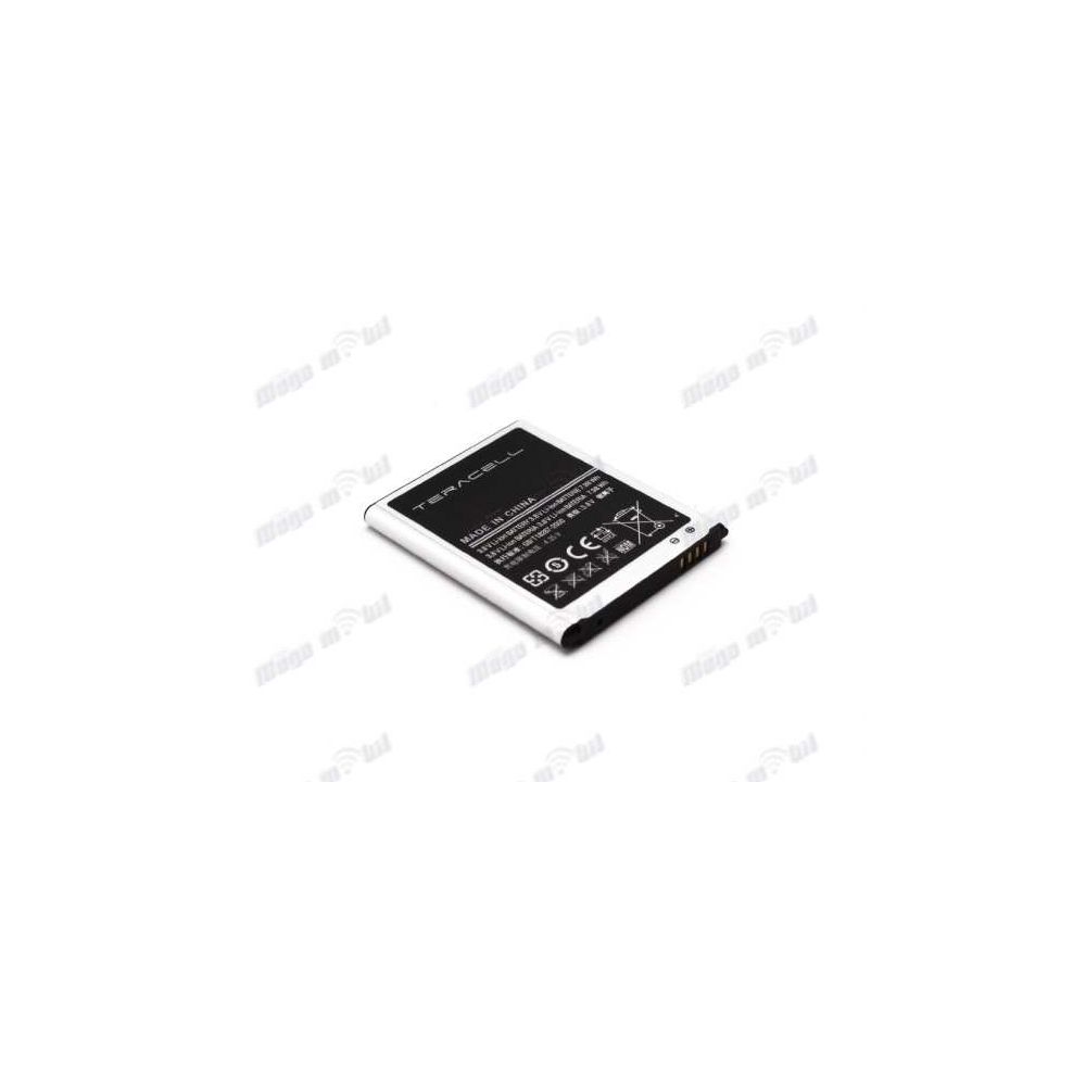 Baterija Samsung i9300 Galaxy S3 HQ