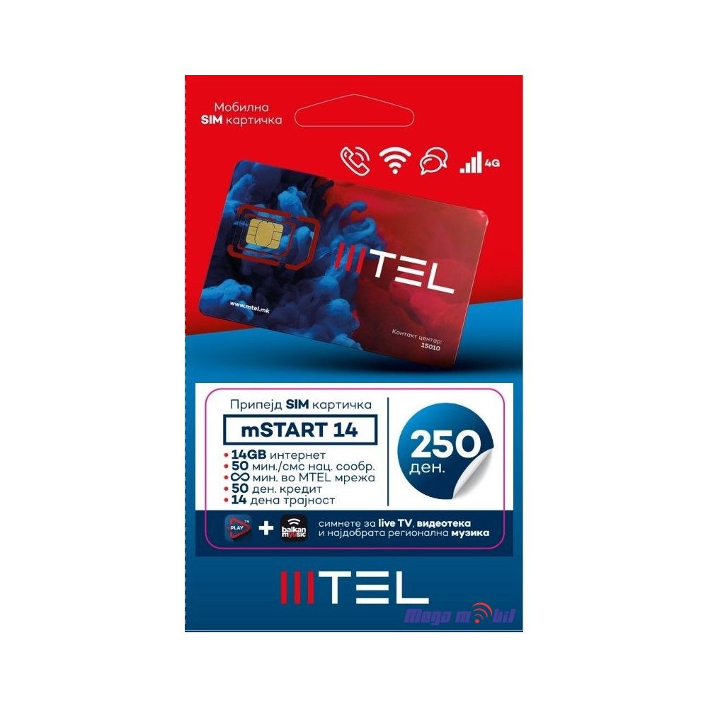 MTEL MK Pripejd mSTART 14