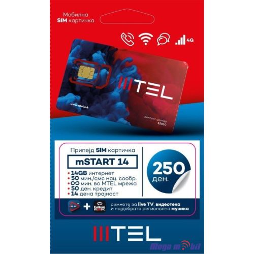 MTEL MK Pripejd mSTART 14