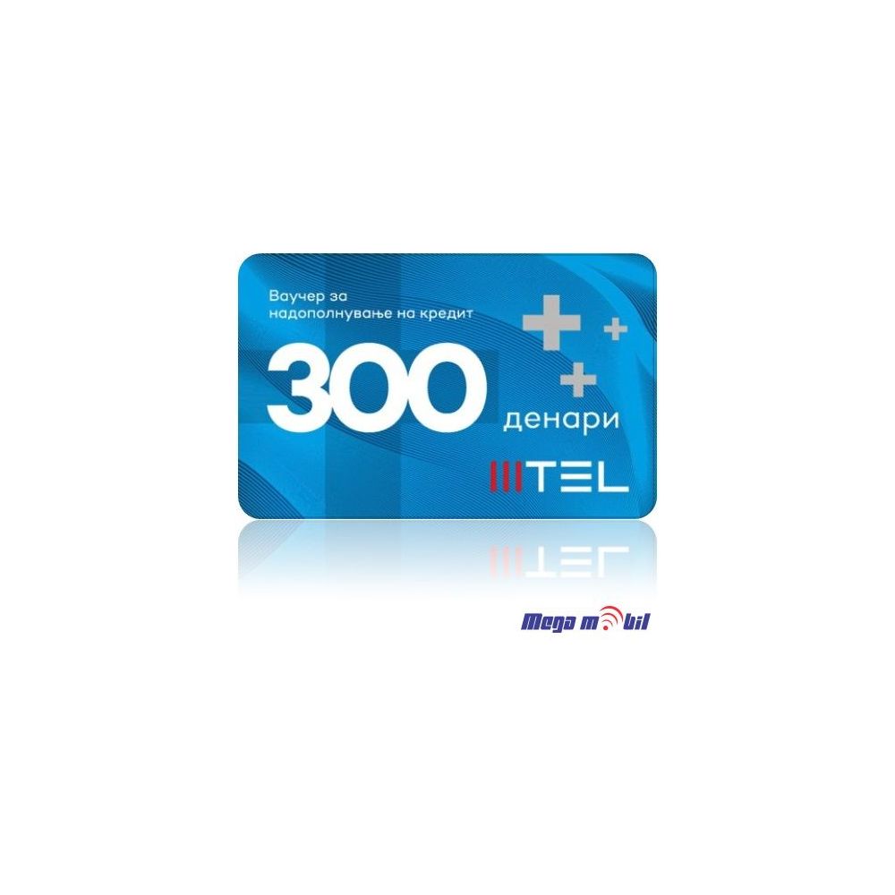 MTEL MK MTEL Vaucher 300 denari