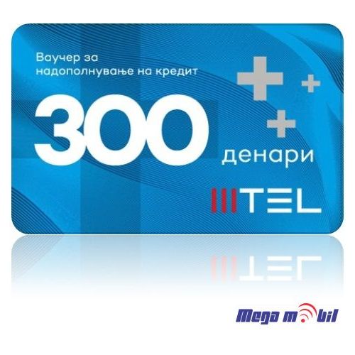 MTEL MK MTEL Vaucher 300 denari