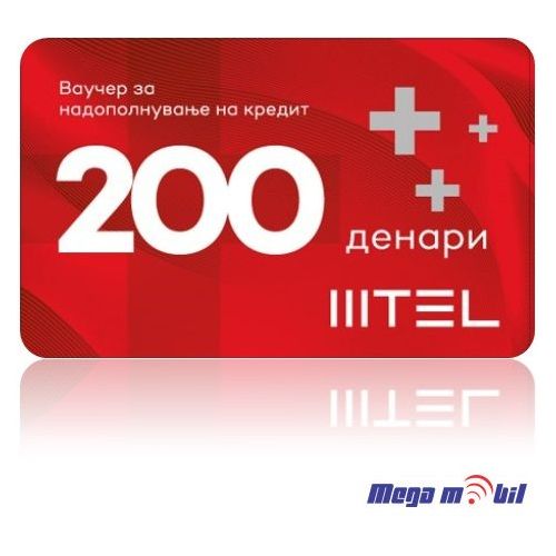 MTEL MK MTEL Vaucher 200 denari