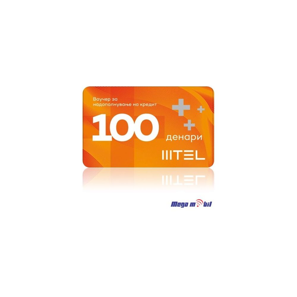 MTEL MK MTEL Vaucher 100 denari