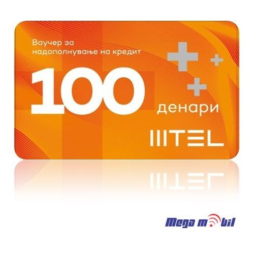 MTEL MK MTEL Vaucher 100 denari