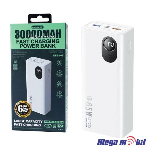 Baterija eksterna 30000mAh REMAX Dinba RPP-503 FAST+PD 65W white