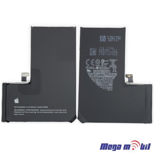 Baterija iPhone 13 Pro Full ori USED