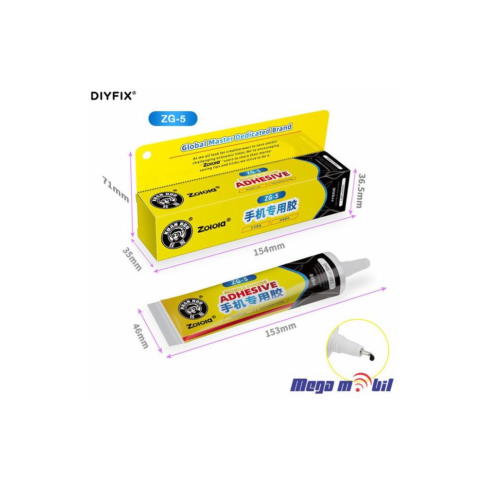 Lepak Xuan Hou ZG-5 50ml black