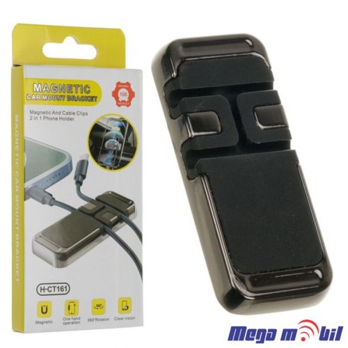 Drzac za vo kola Magnetic CT161 gray.