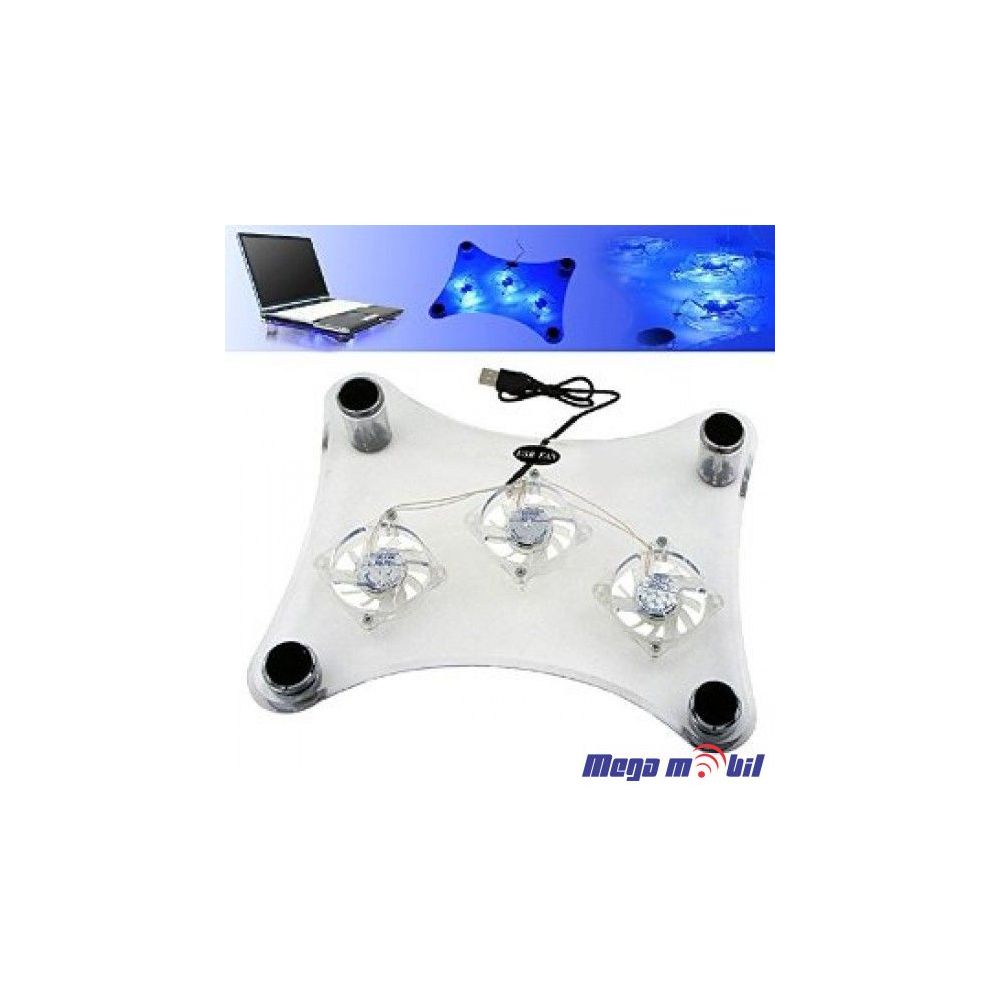 Ventilator za Laptop 738.