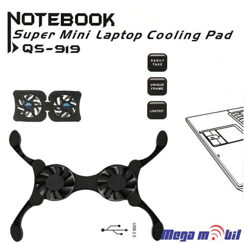 Ventilator za Laptop 818.