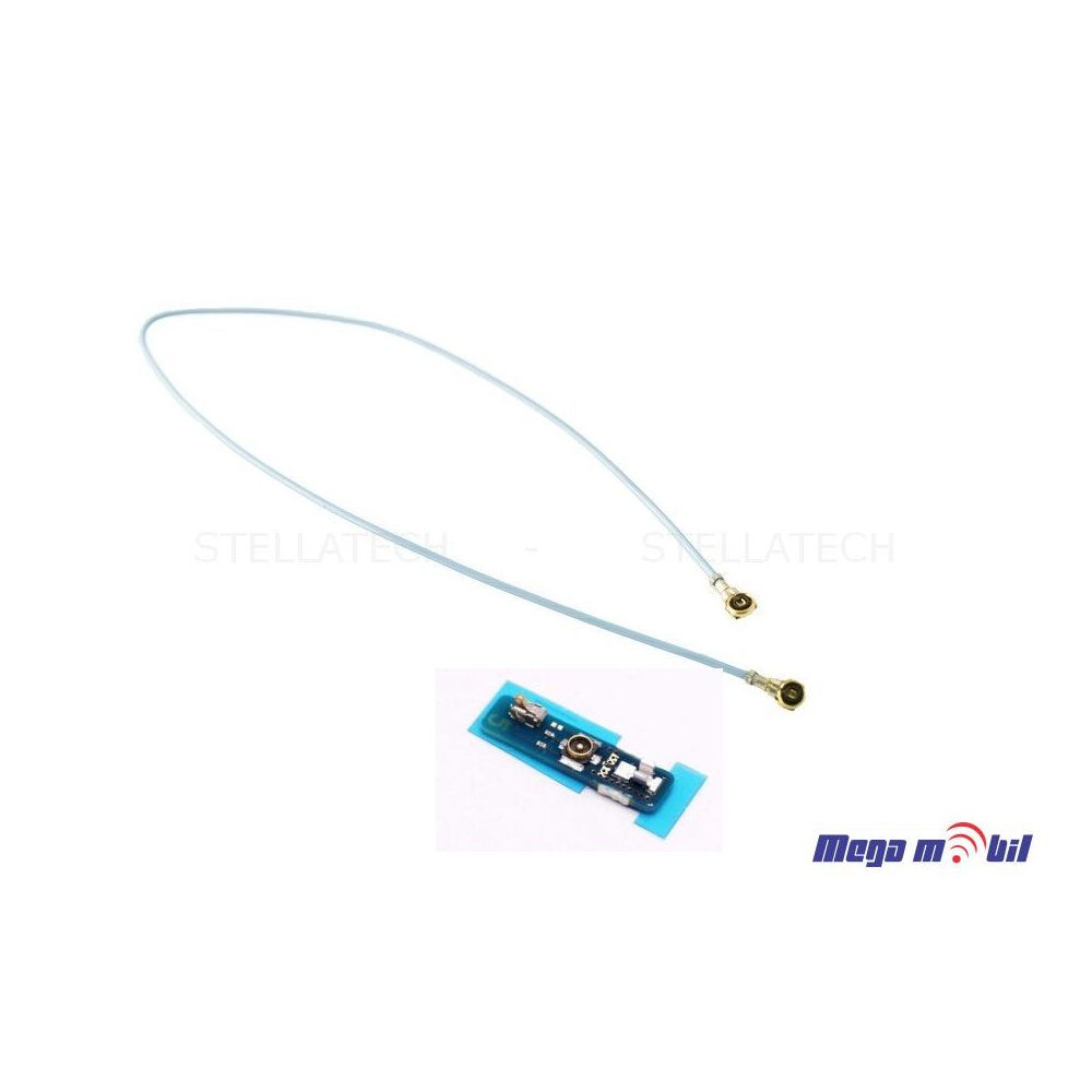 Kabel koaksijalen antena 17.5CM  za mreza.